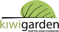 kiwi garden logo